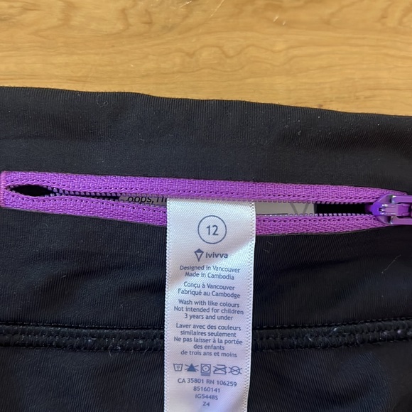 Ivivva 7/8 pants - Picture 5 of 6